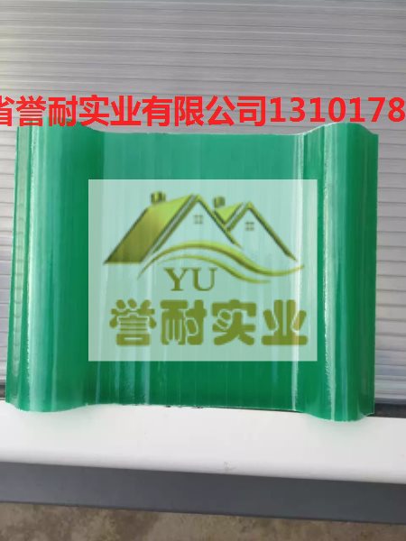 河南透明瓦廠家介紹透明瓦（采光板）的常見型號(hào)有哪些